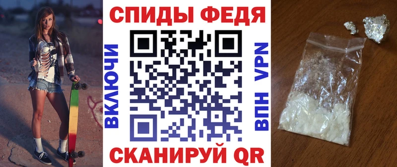 где купить наркоту  Билибино  АМФ Premium 