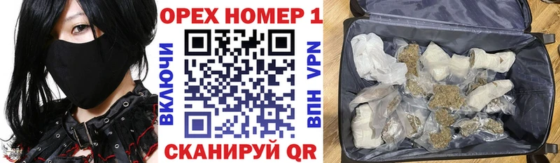 КОКАИН 97%  Билибино 