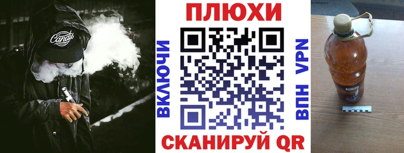 где продают наркотики  Билибино  ГАШИШ 40% ТГК 