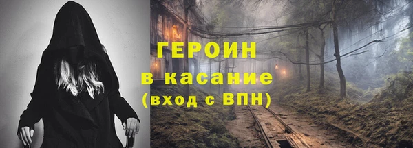 кокаин премиум Баксан