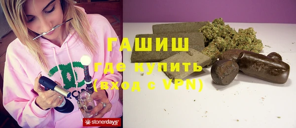 тгк Балабаново