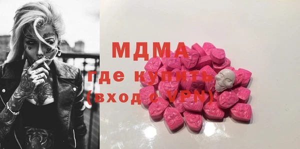 первитин Алексеевка