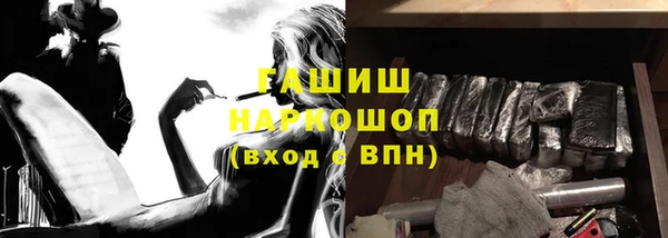мескалин Аркадак