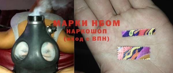 мескалин Аркадак