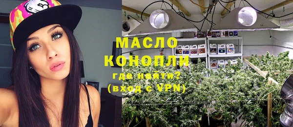 кокаин премиум Баксан