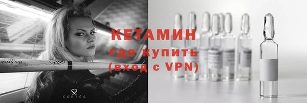 тгк Балабаново