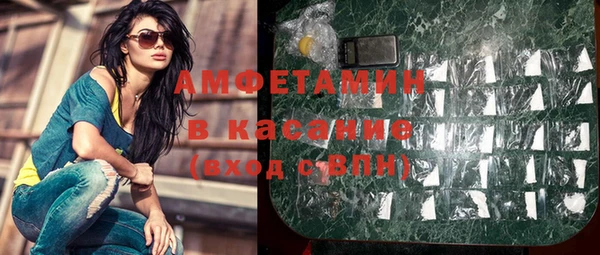 тгк Балабаново