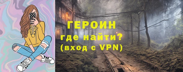 кокаин премиум Баксан
