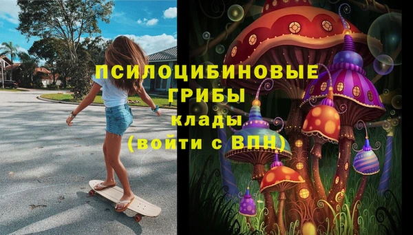 мескалин Аркадак