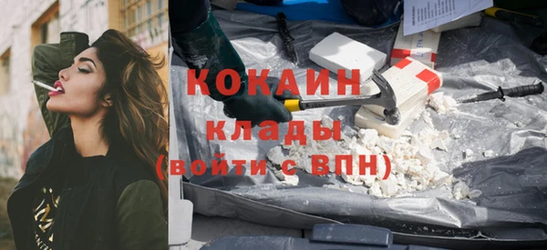 мескалин Аркадак
