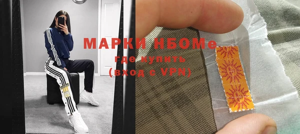 мескалин Аркадак