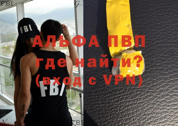 кокаин премиум Баксан