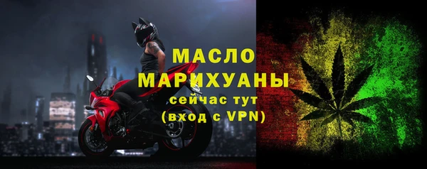 кокаин премиум Баксан
