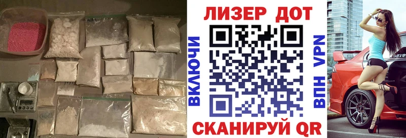 omg зеркало  Билибино  маркетплейс формула  Лсд 25 экстази ecstasy 