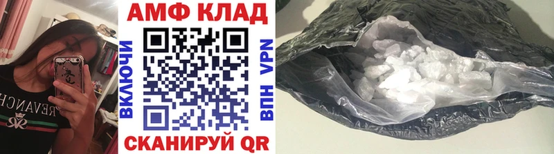 где продают   Билибино  Первитин кристалл 