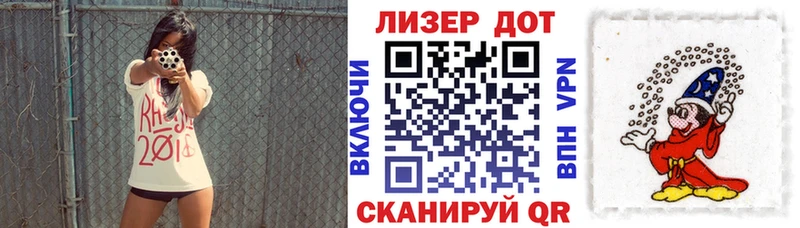 KRAKEN вход Билибино Марки NBOMe 1500мкг наркота